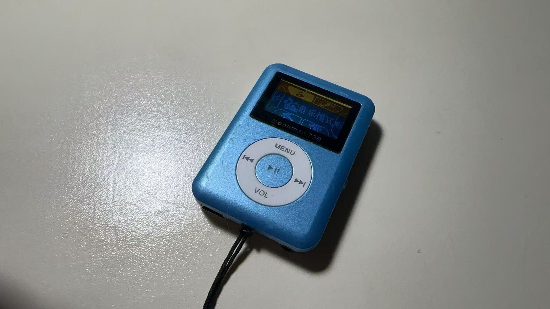 5元地摊淘的山寨MP3,竟牵出20年前的行业隐秘